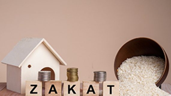 Zakat Tax